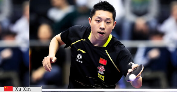 Xu Xin